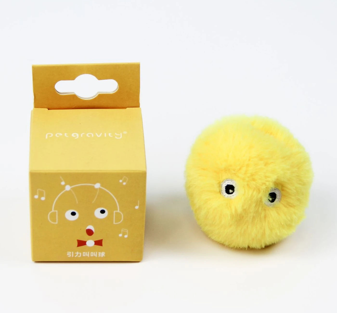 Smart Cat or Kitten Toy Interactive Ball | Electric Catnip Training Toy