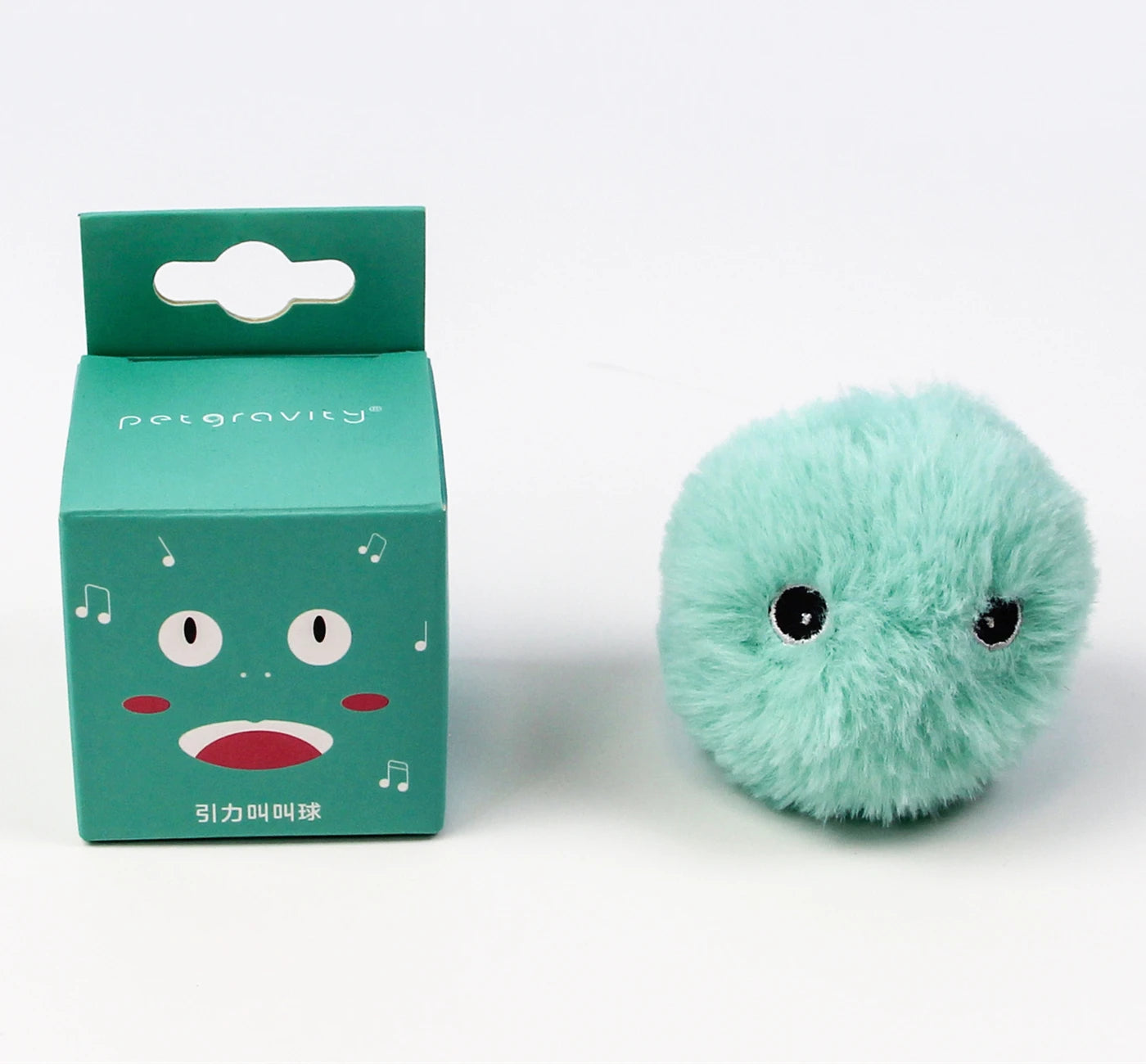 Smart Cat or Kitten Toy Interactive Ball | Electric Catnip Training Toy